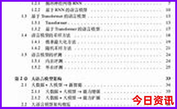 长江三峡游轮游玩攻略